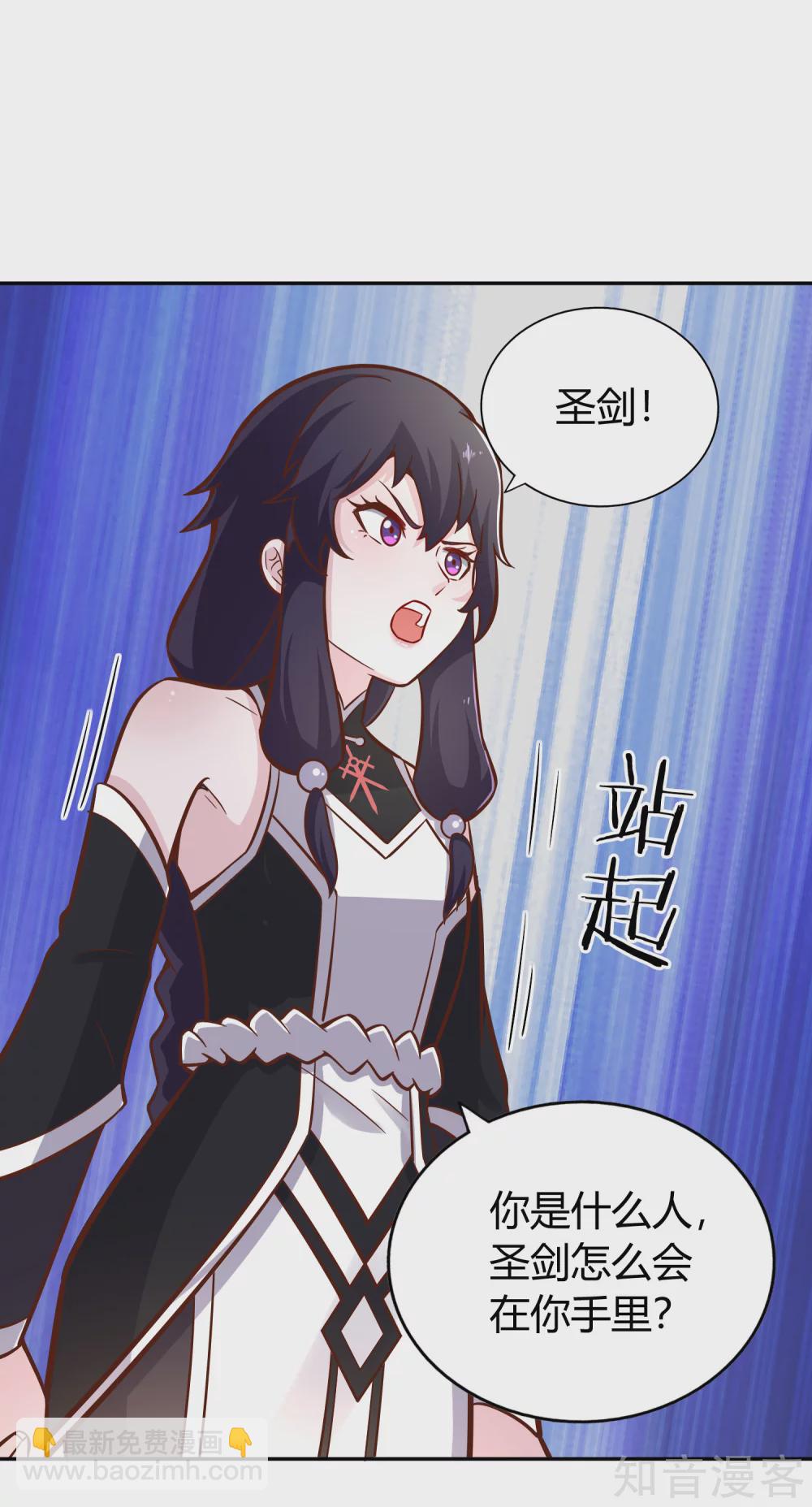 第135话 剑阁-第142话