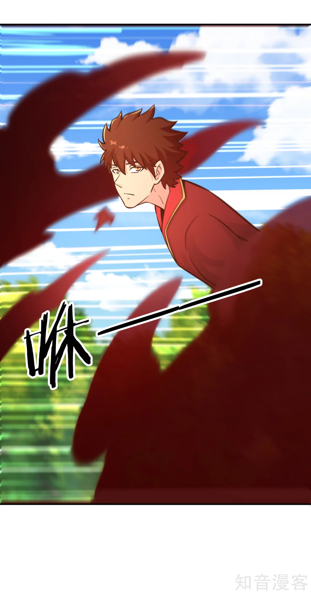 第135话 剑阁-第142话