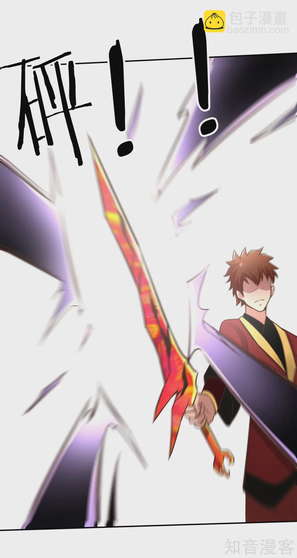 第135话 剑阁-第142话