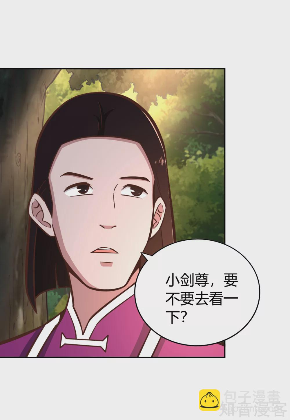 第135话 剑阁-第142话