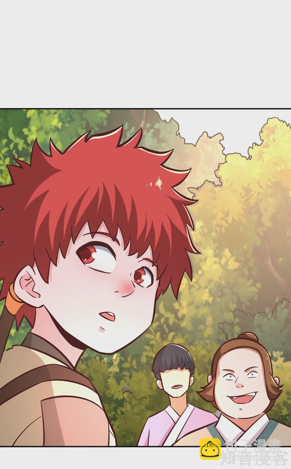 第137话 大比前夕-第144话