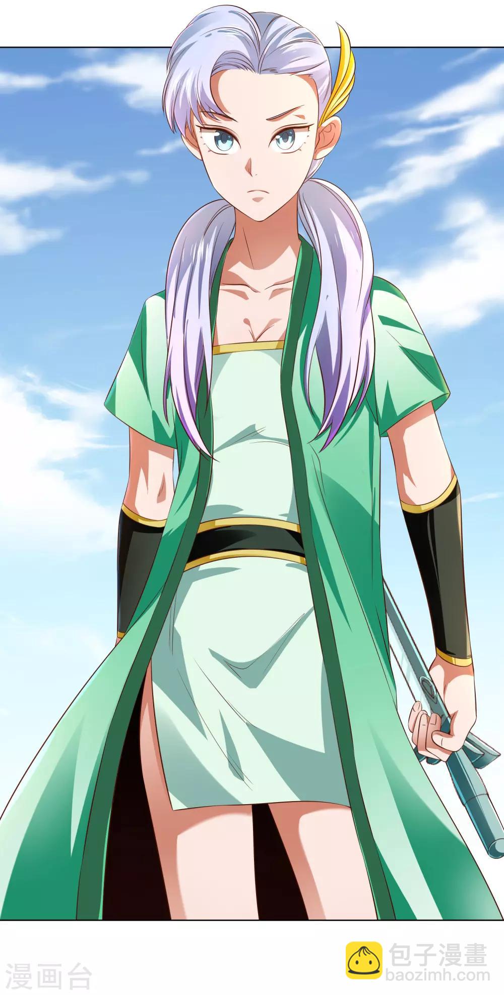 第15话 委托-第16话