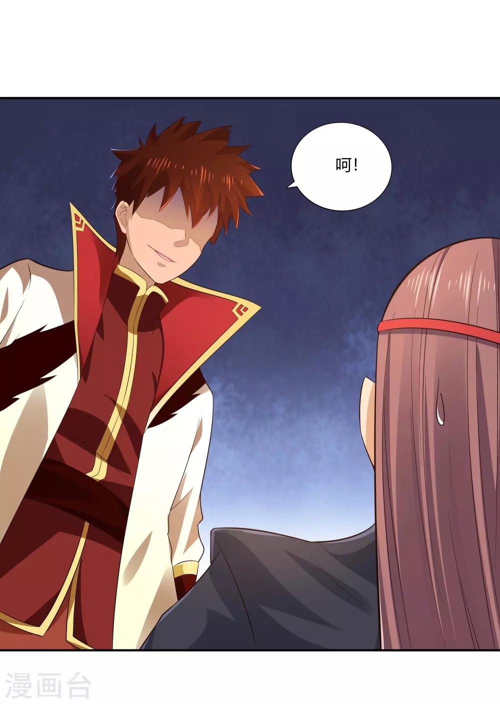 第22话 不甘-第24话