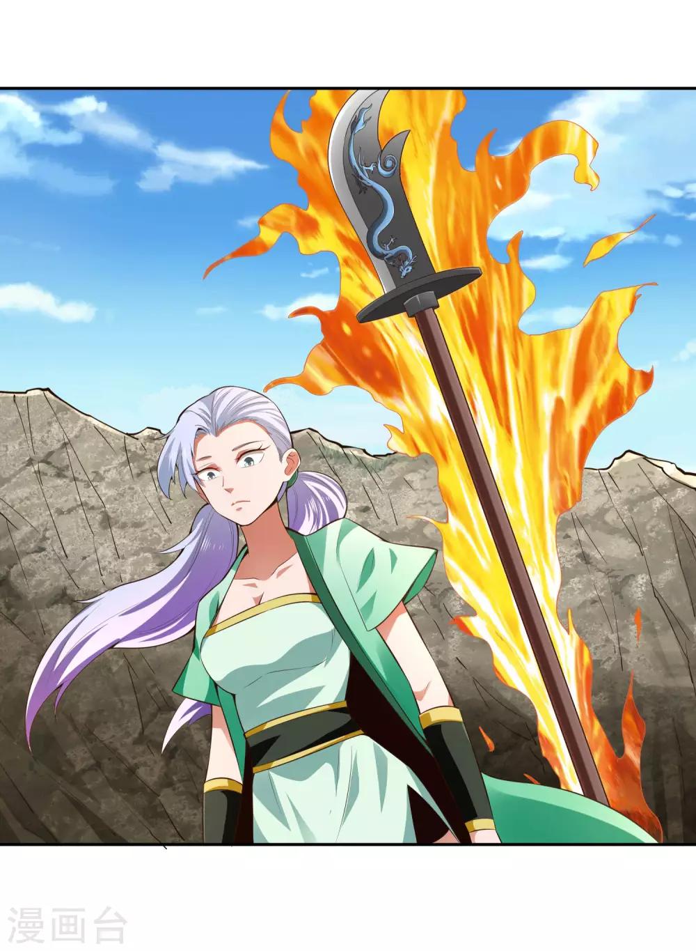 第26话 伏兵四起-第28话