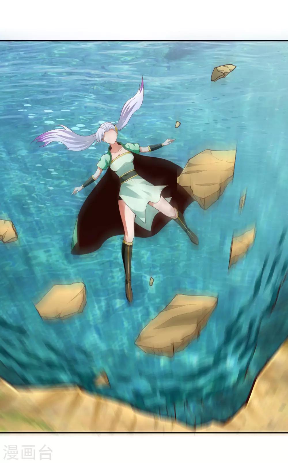 第28话 背水一战-第30话