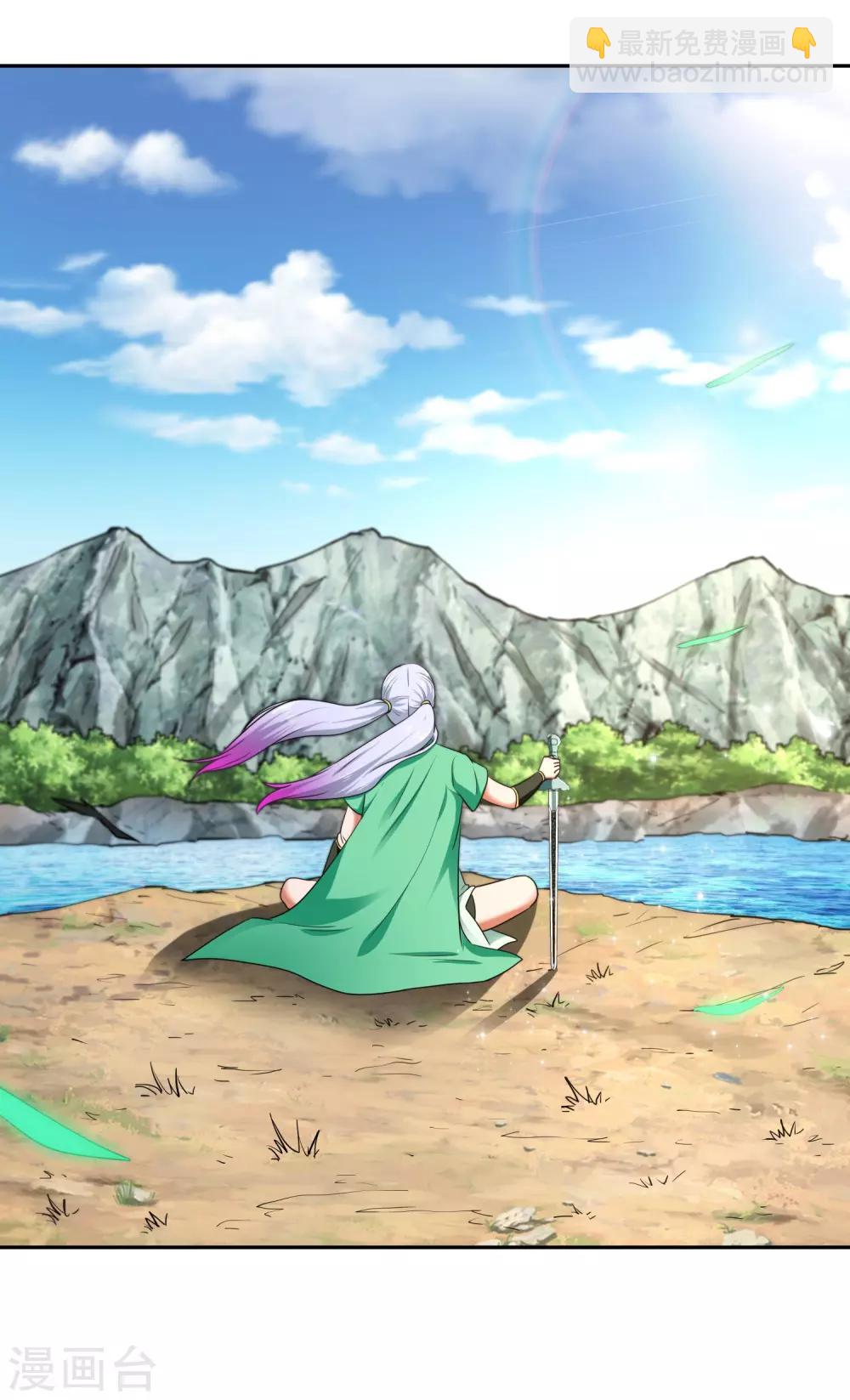 第28话 背水一战-第30话