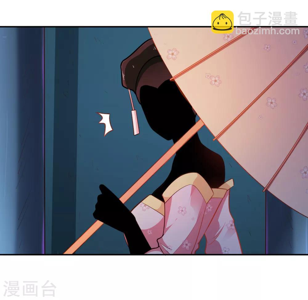 第32话 预判失误-第34话