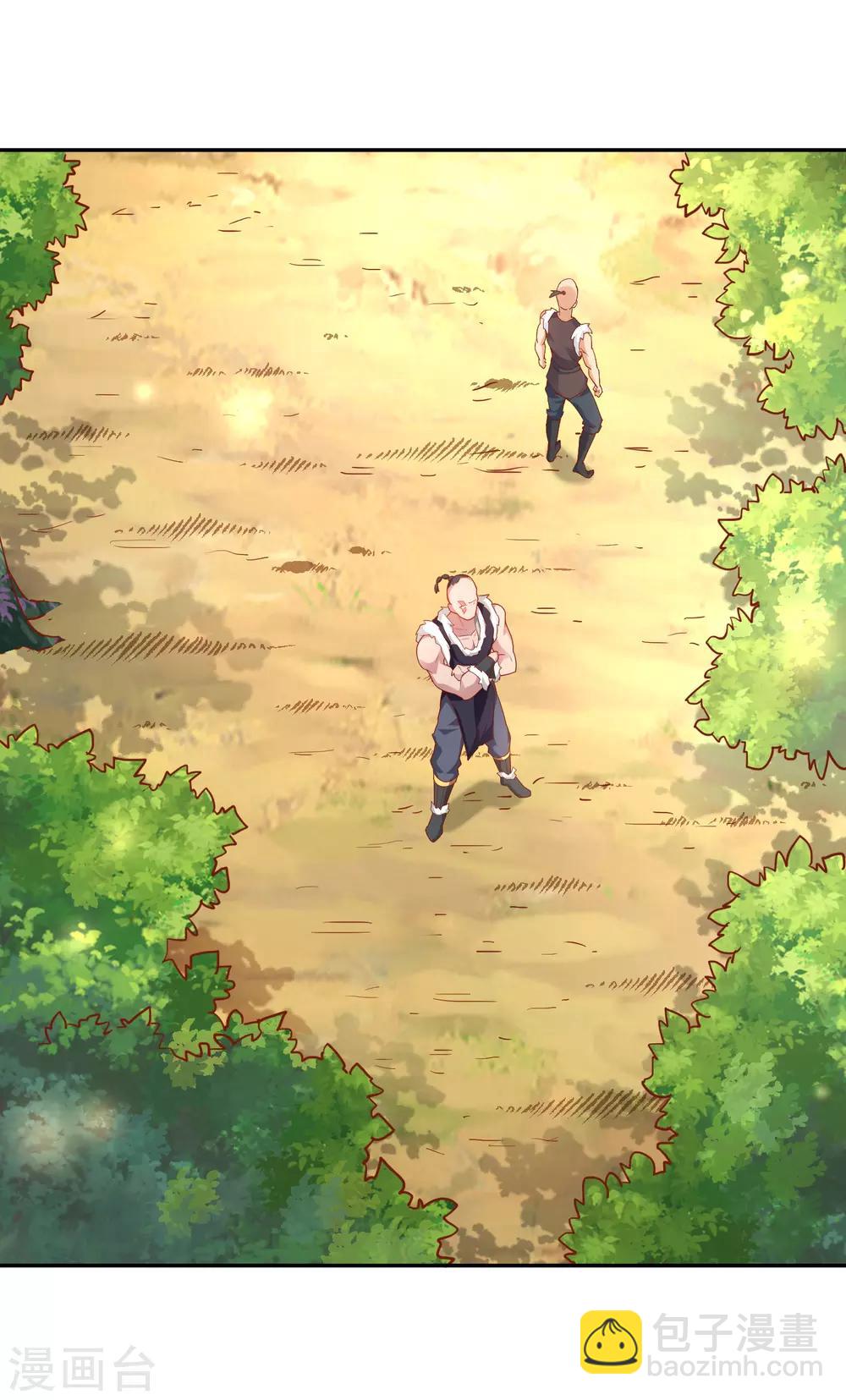 第38话 了断-第40话