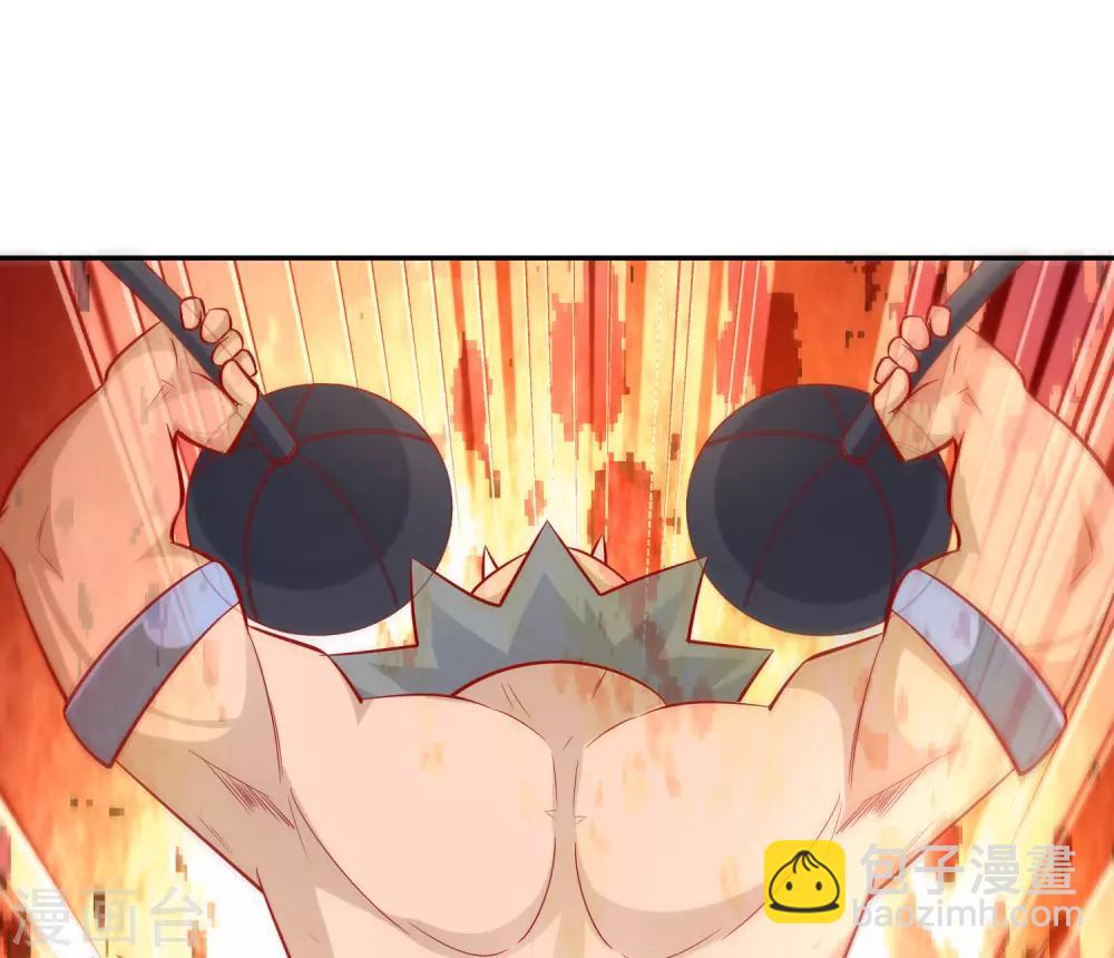 第38话 了断-第40话