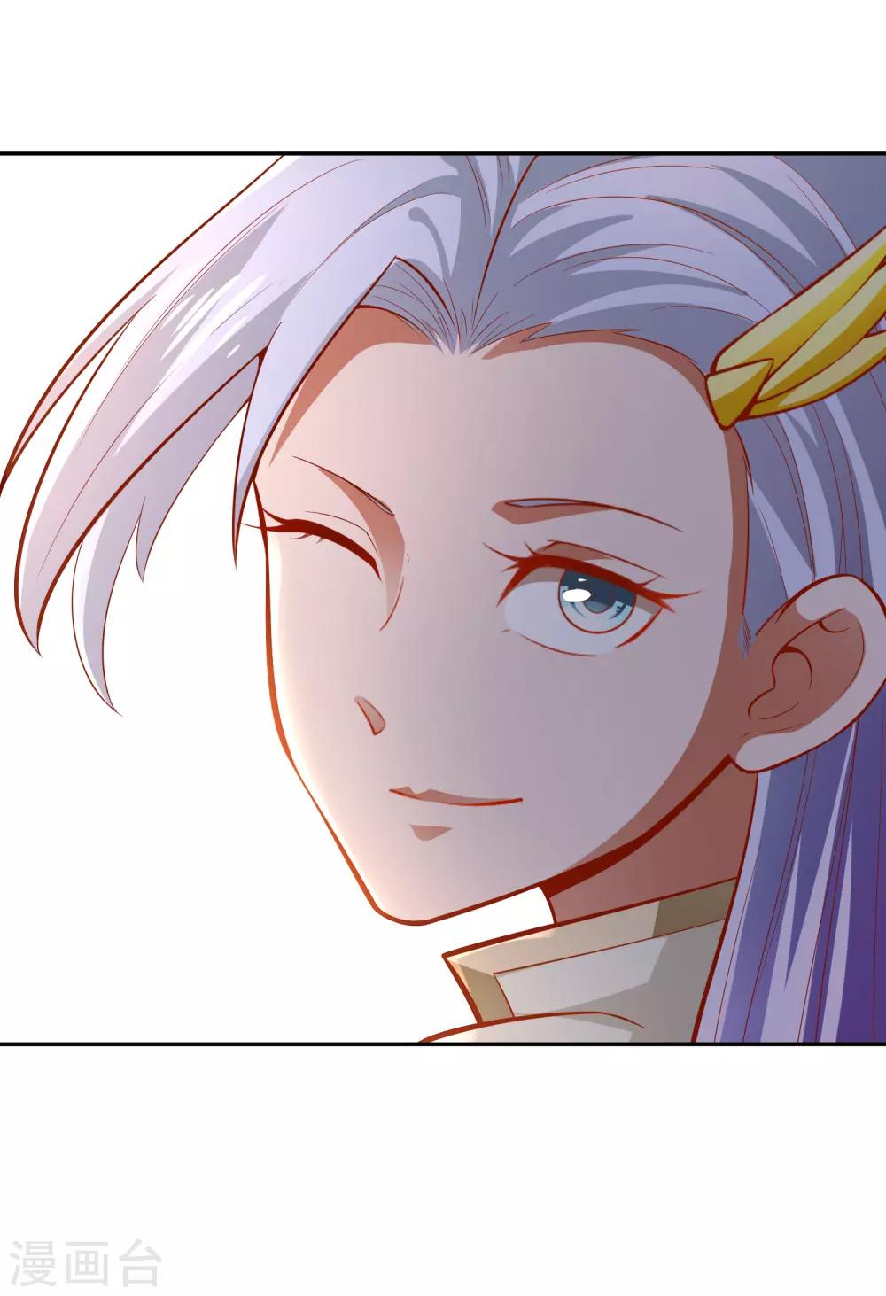 第42话 承诺-第44话