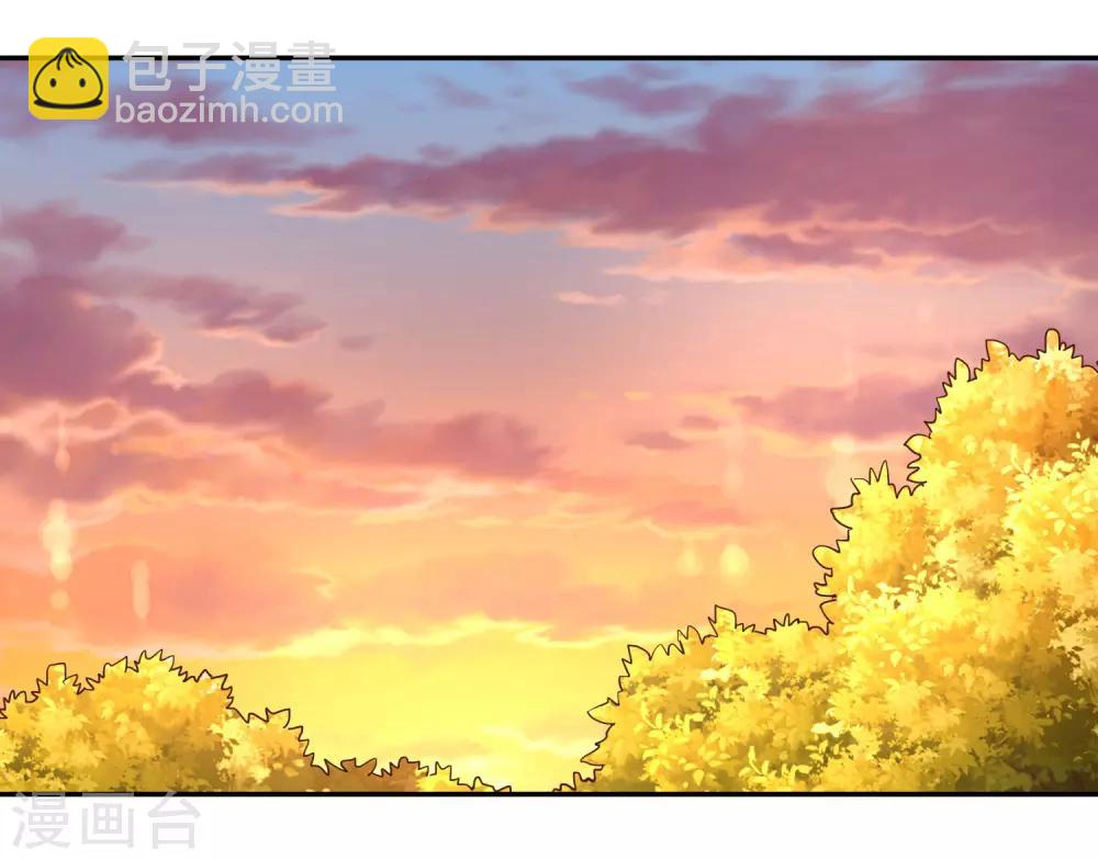 第44话 新城主-第46话