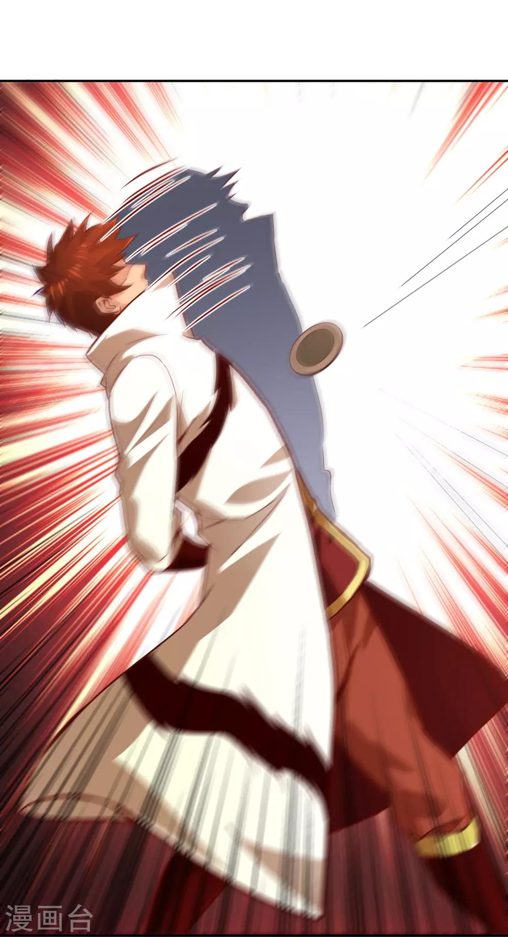 第46话 闹事-第48话