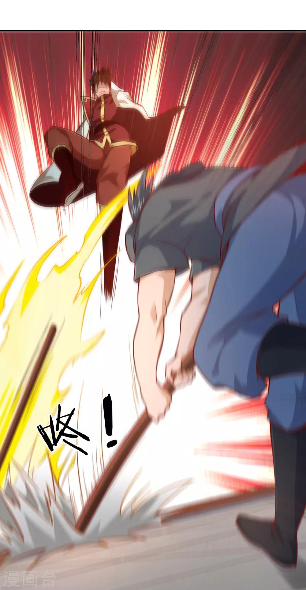 第47话 武灵突显-第50话