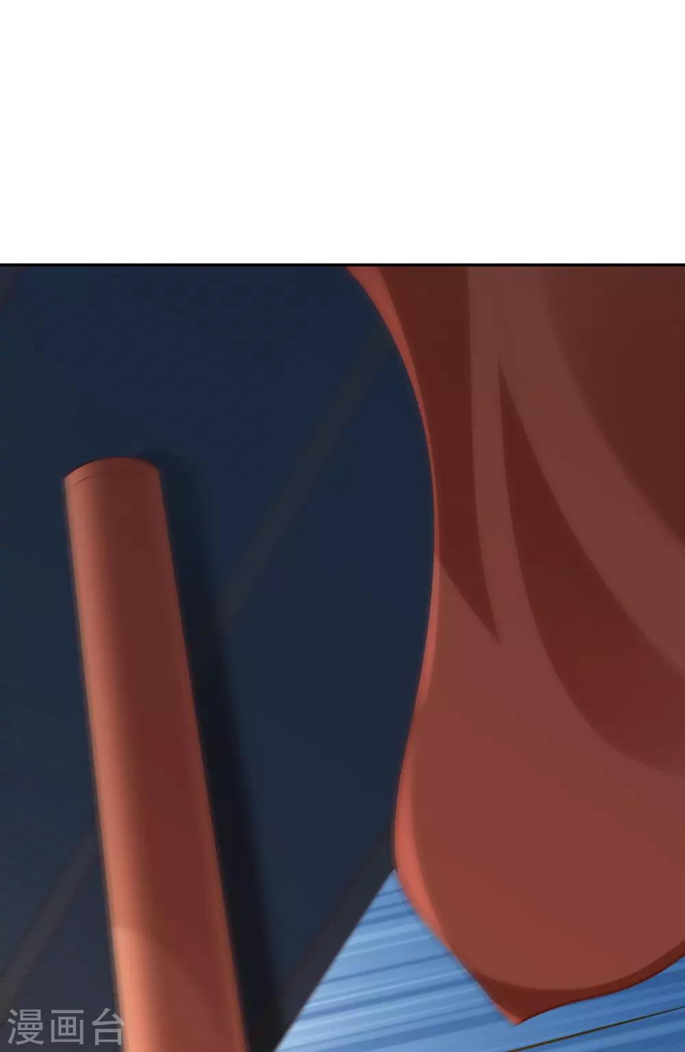 第47话 武灵突显-第50话