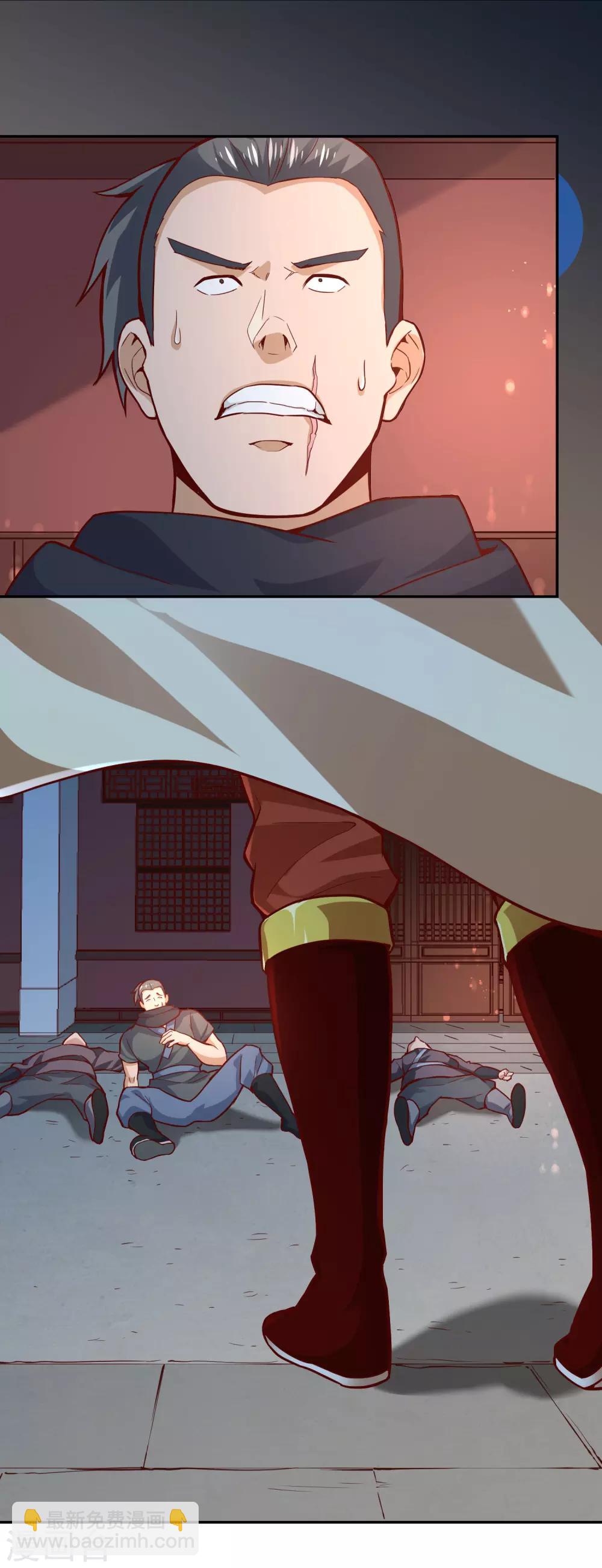 第47话 武灵突显-第50话