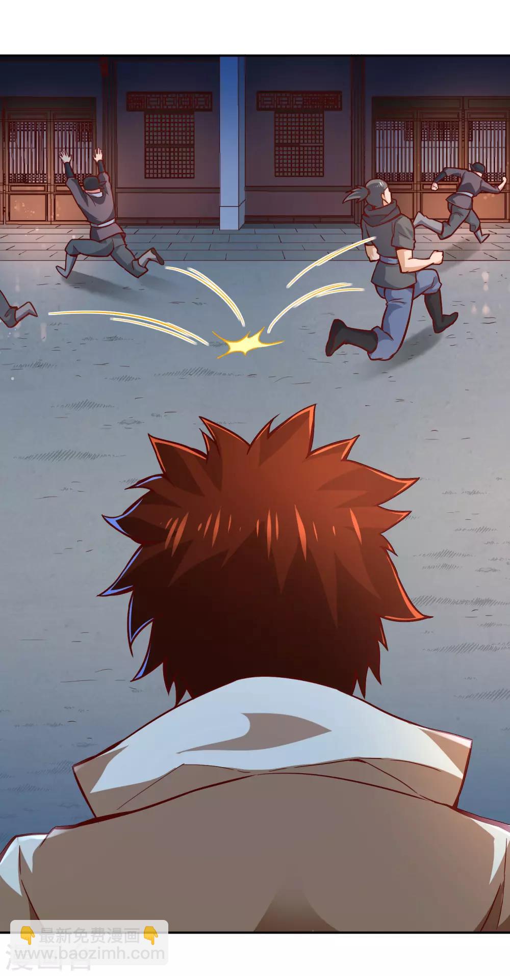 第47话 武灵突显-第50话