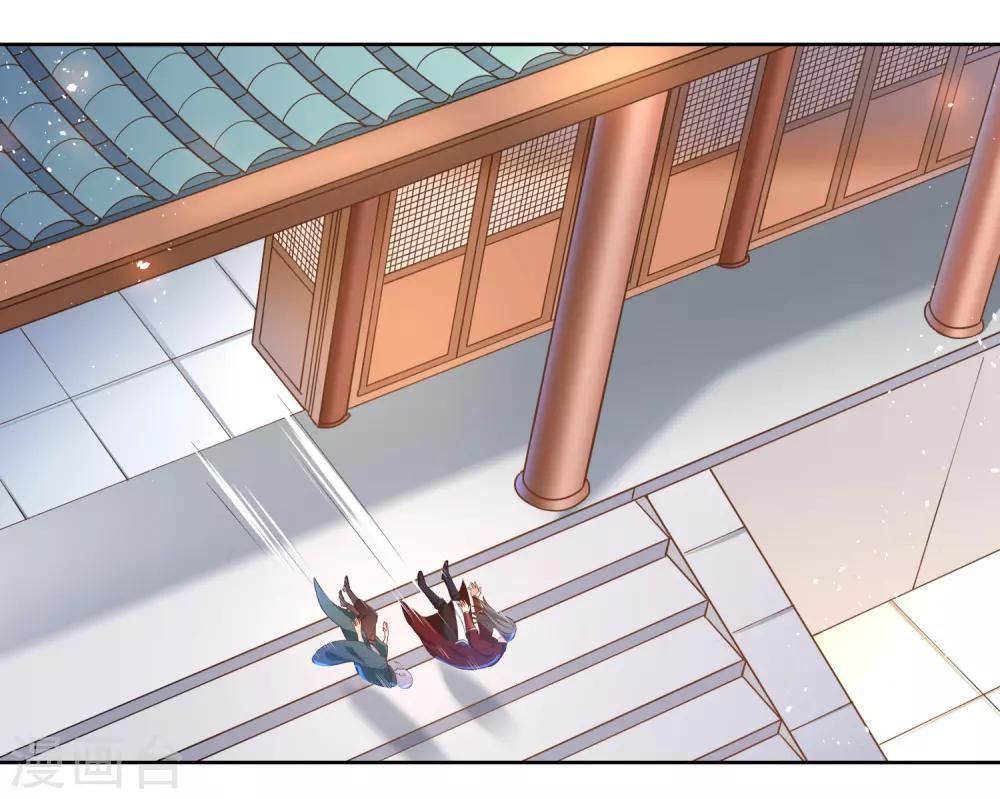 第5话 底气-第6话