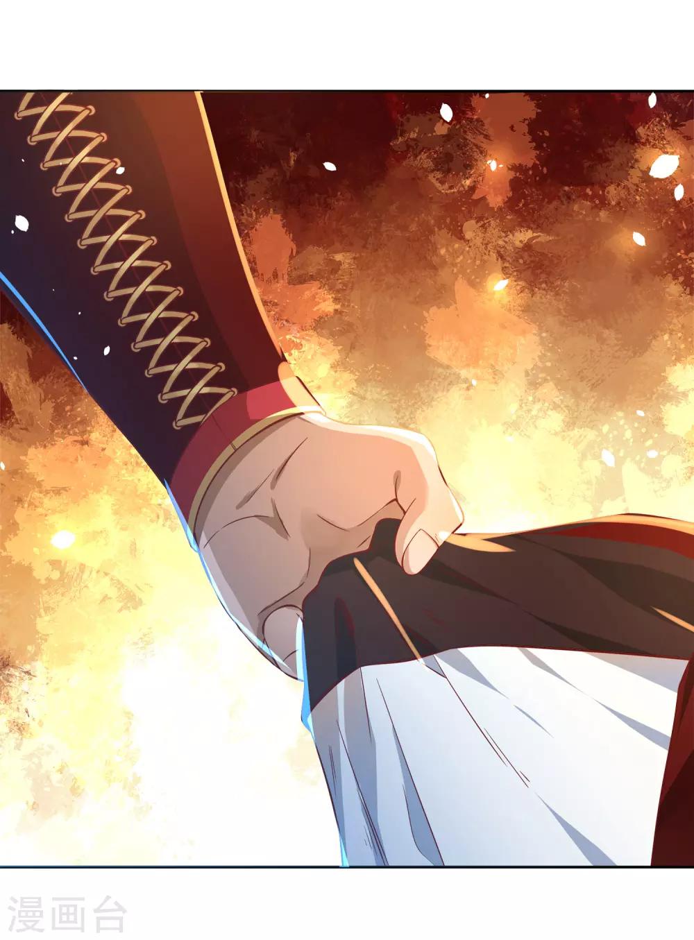 第5话 底气-第6话