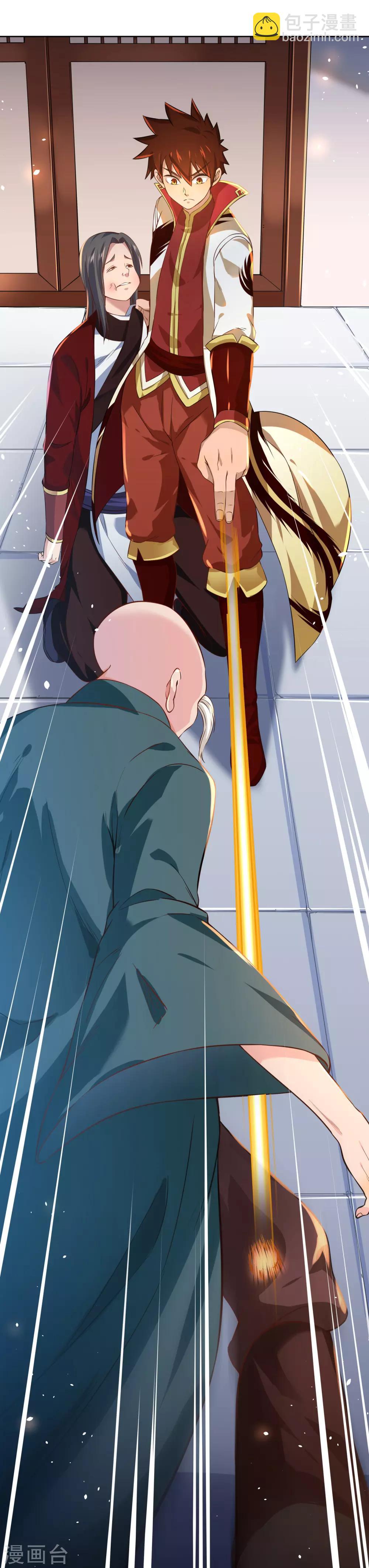 第5话 底气-第6话