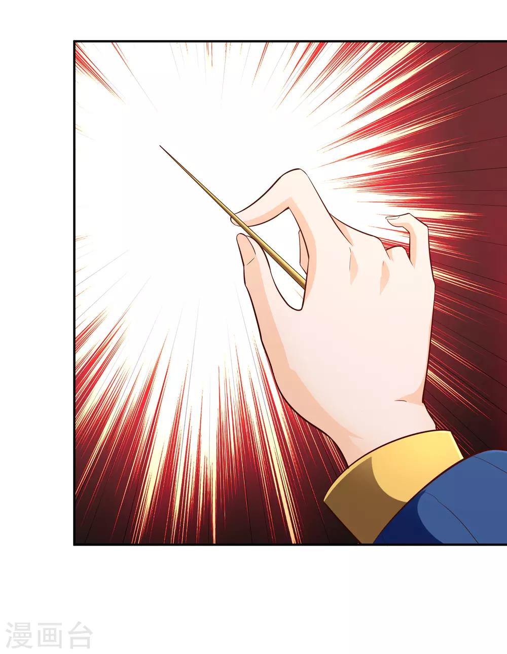 第52话 信号-第56话