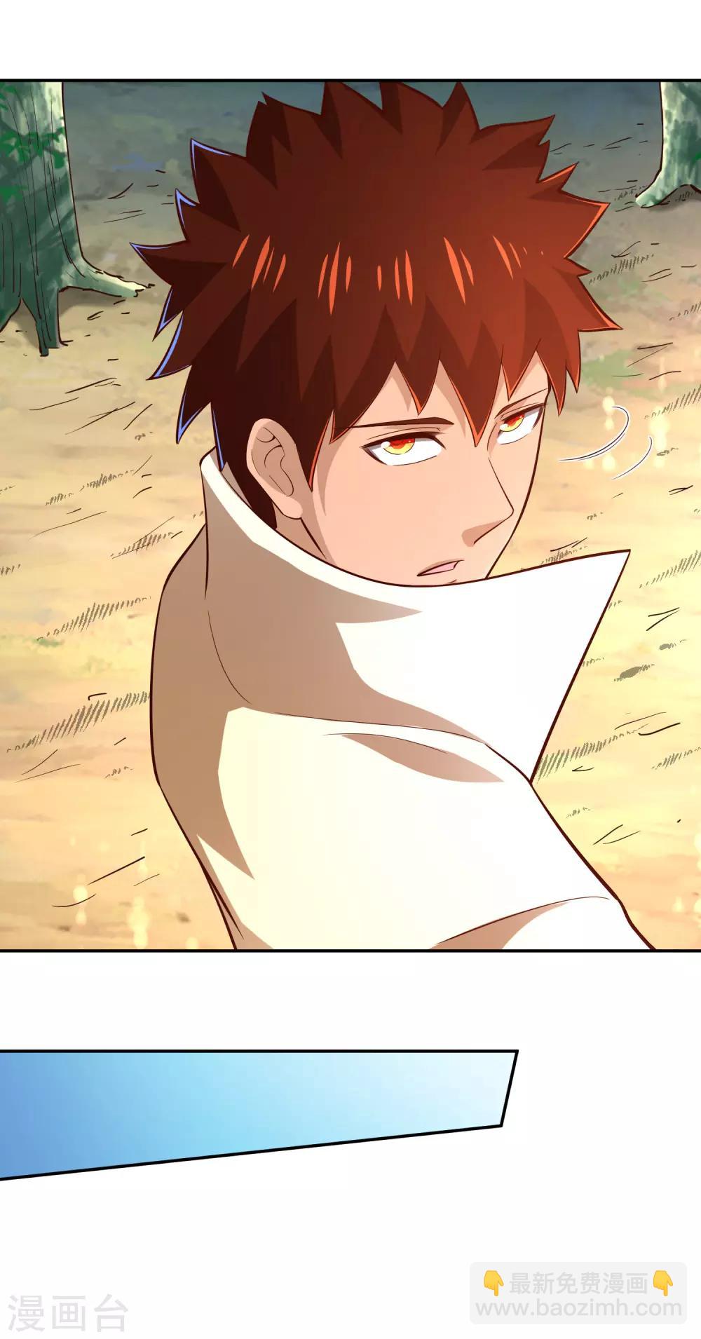 第52话 信号-第56话