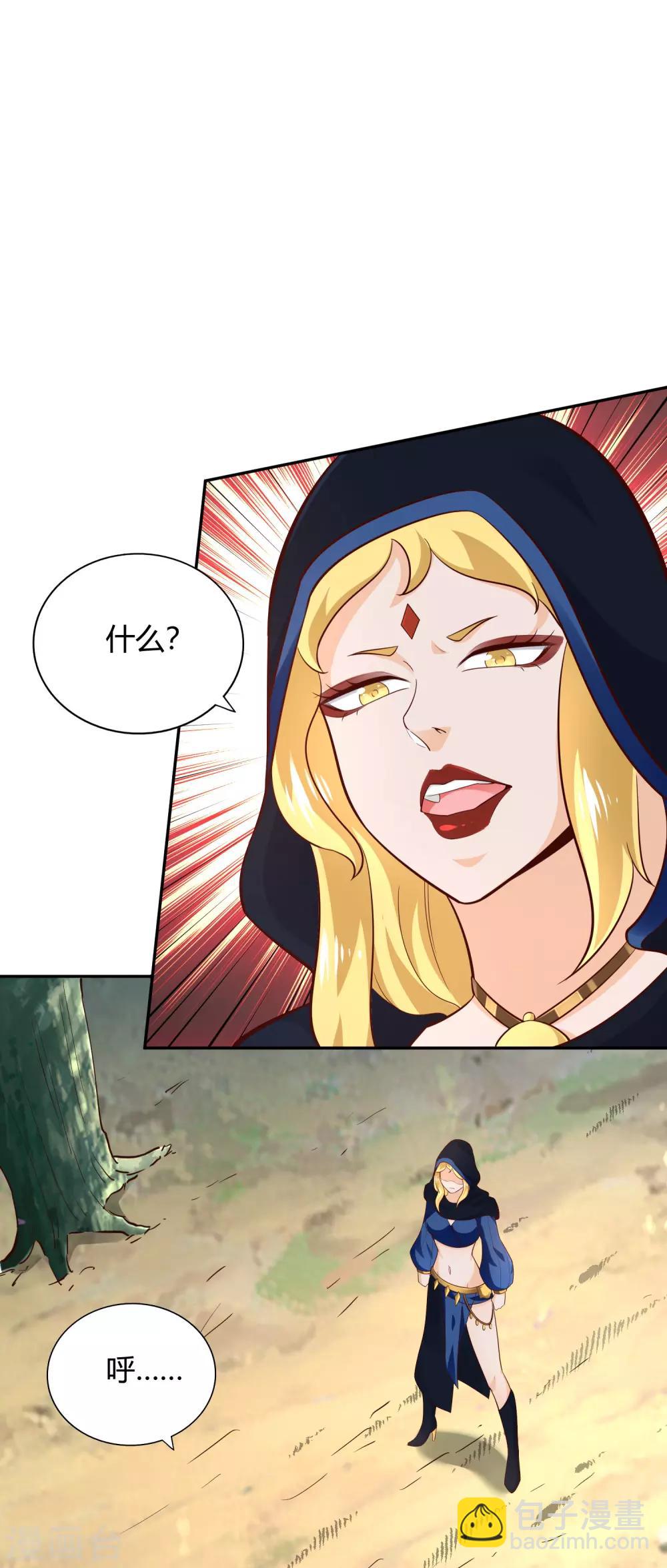 第52话 信号-第56话