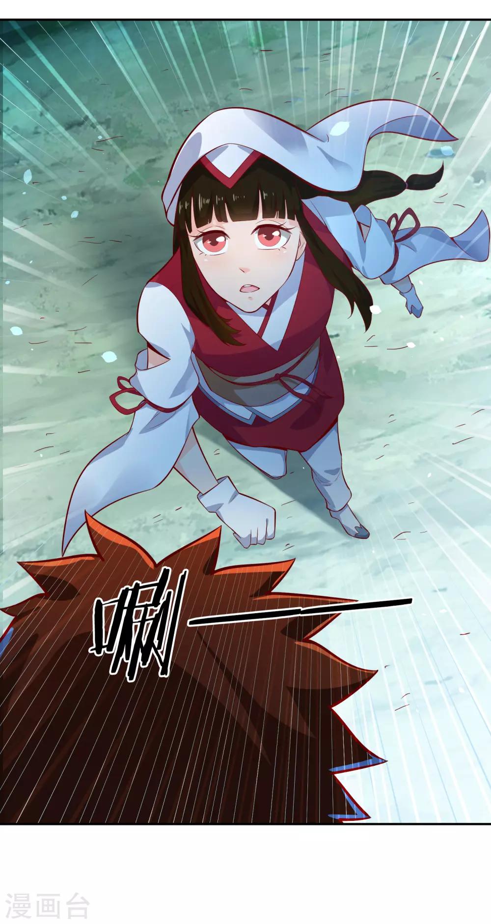 第56话 琴川-第60话