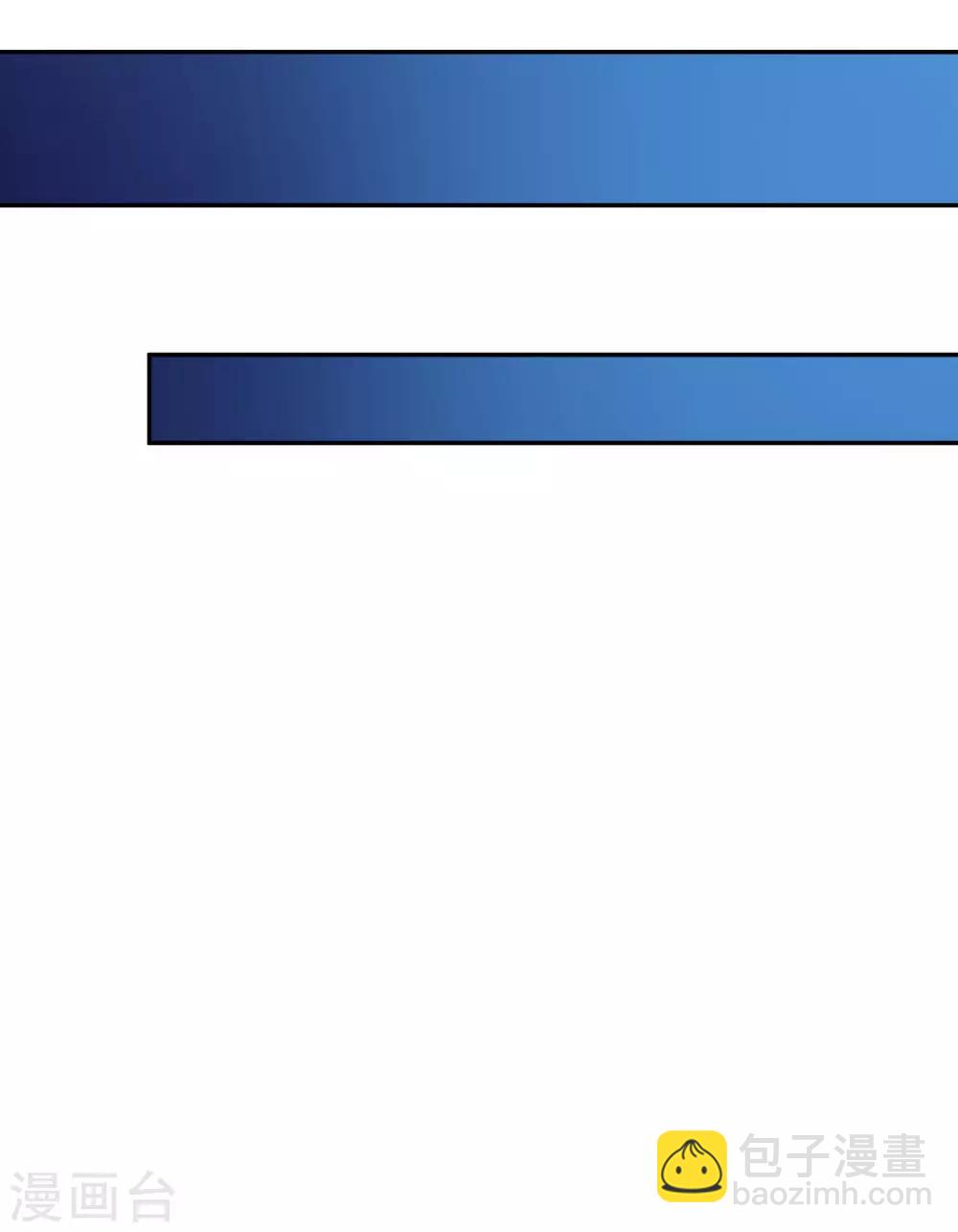 第56话 琴川-第60话