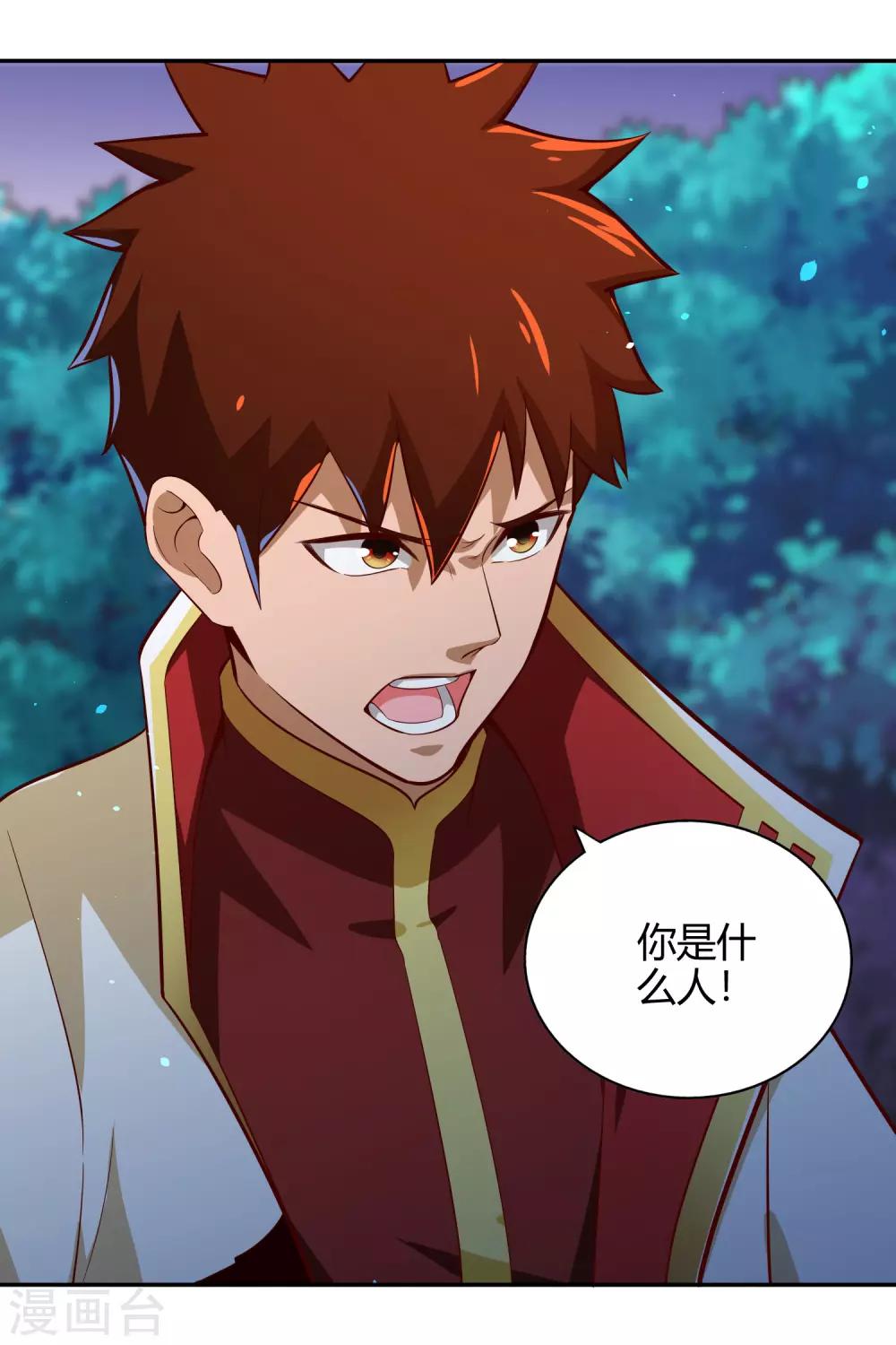 第56话 琴川-第60话