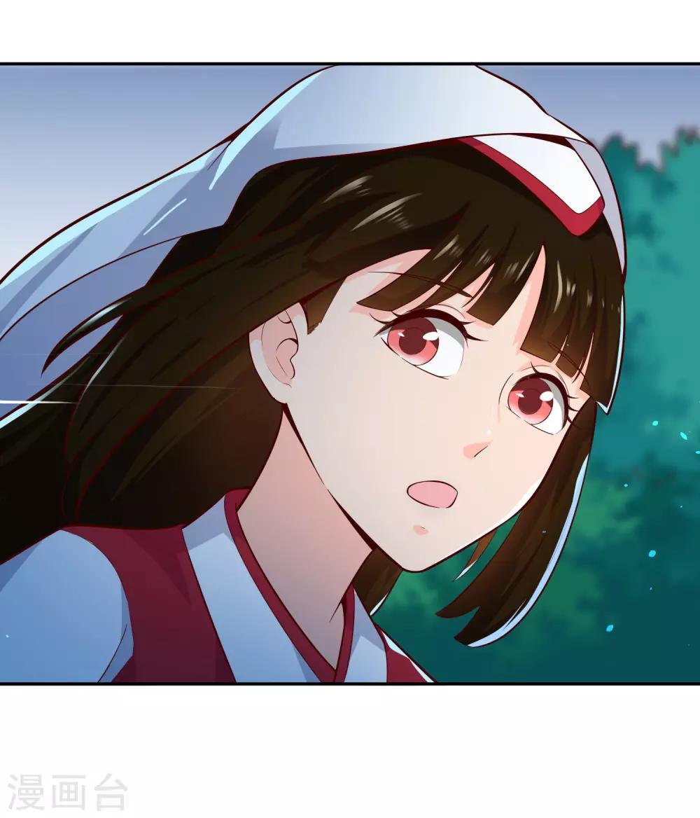 第56话 琴川-第60话