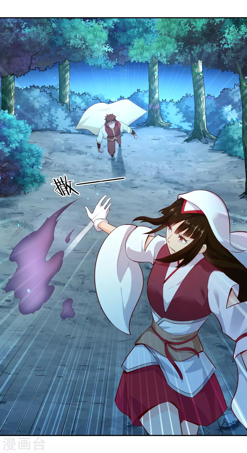 第56话 琴川-第60话