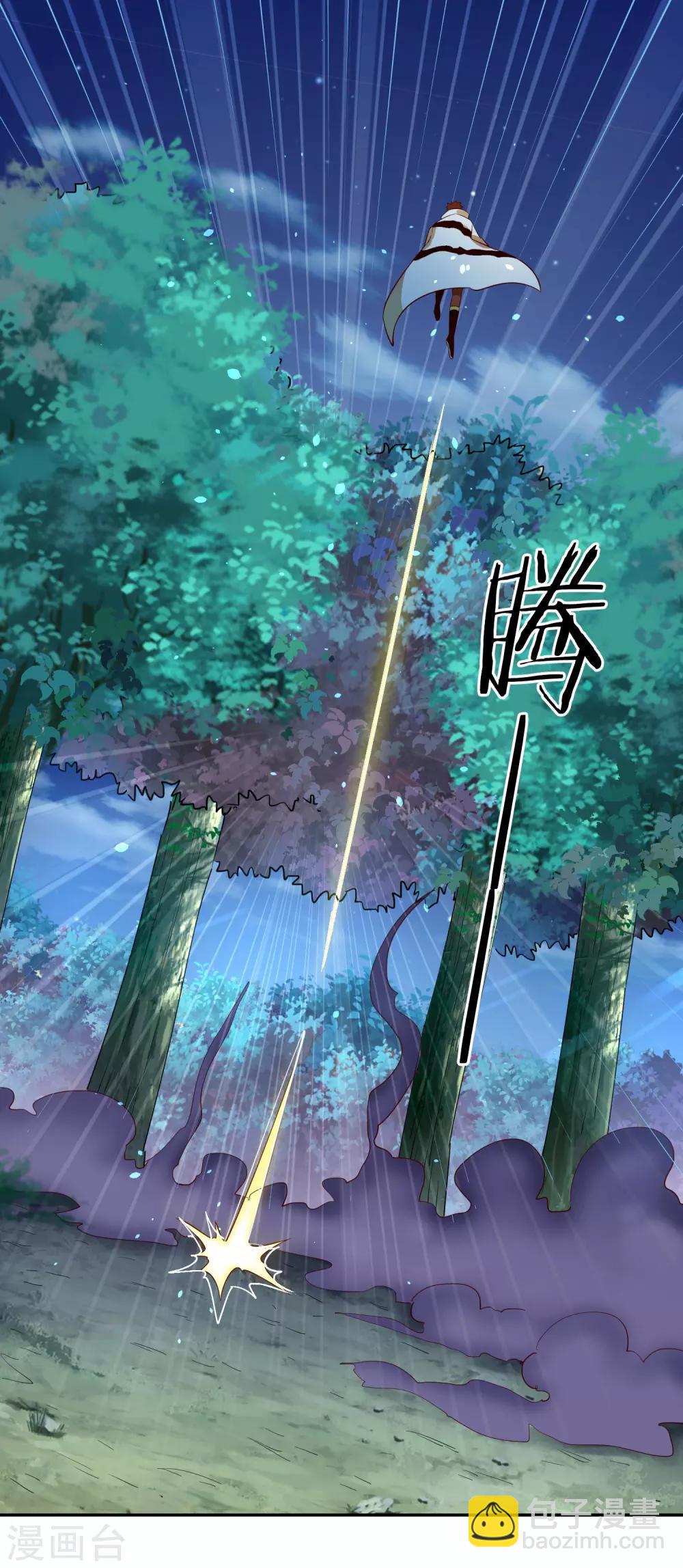 第56话 琴川-第60话