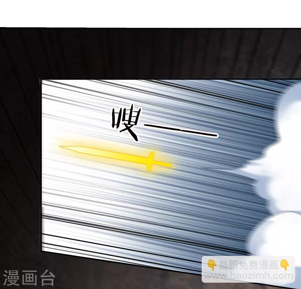 第63话 结云生水-第68话