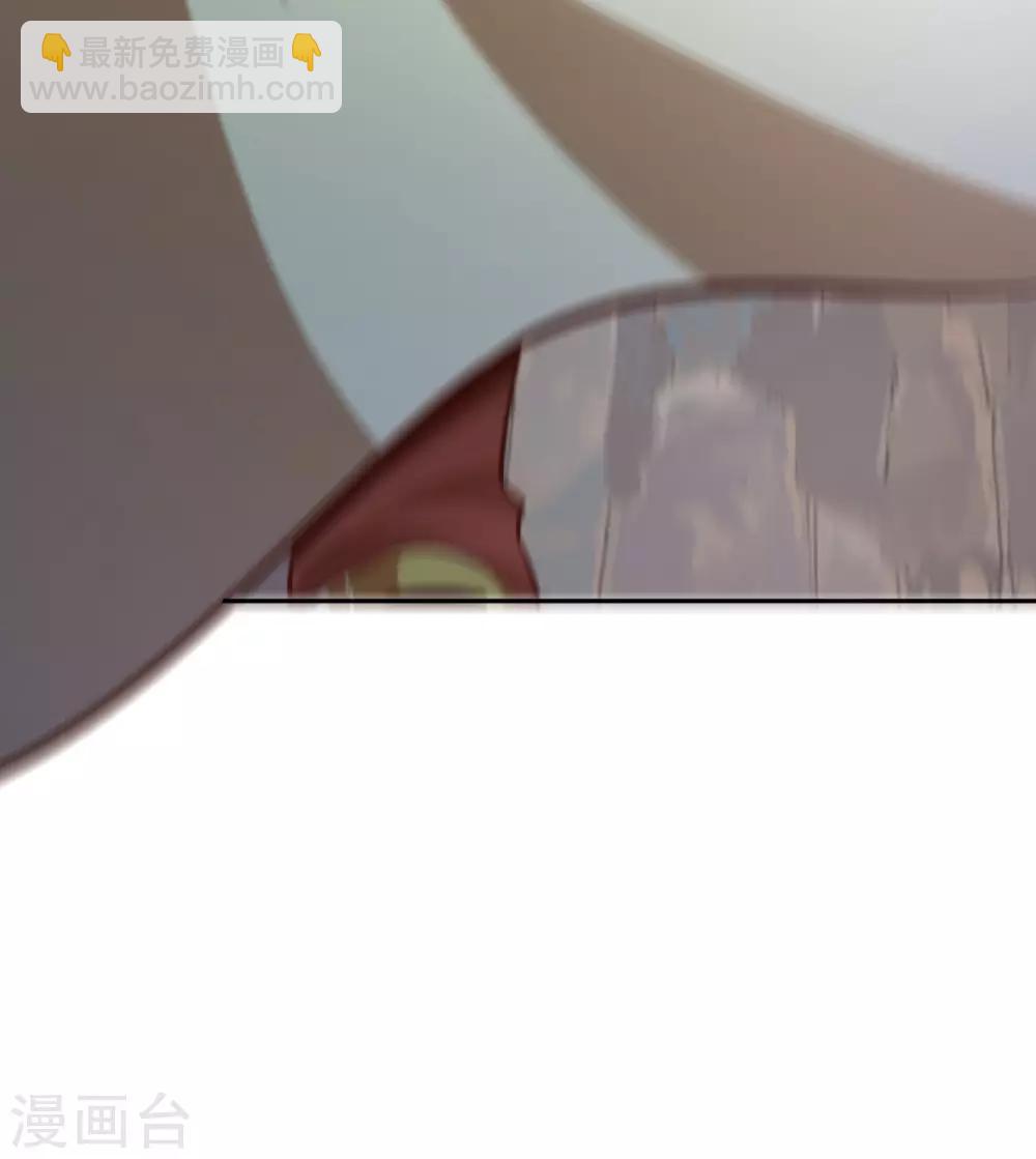 第65话 露水-第70话