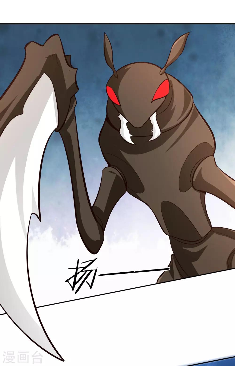 第65话 露水-第70话