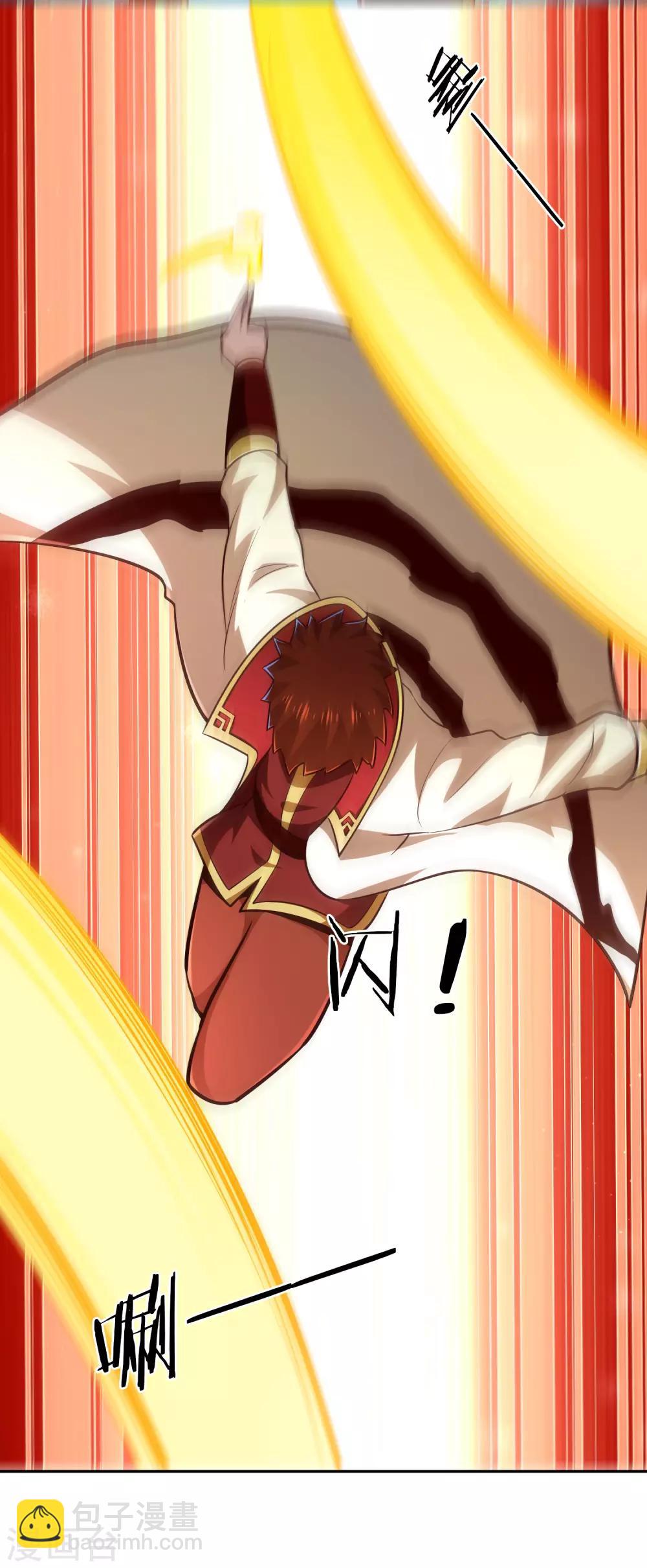 第65话 露水-第70话