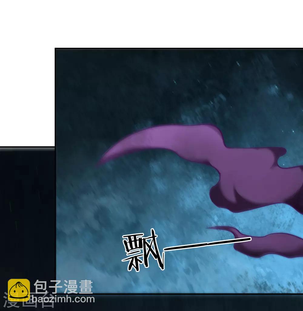 第65话 露水-第70话