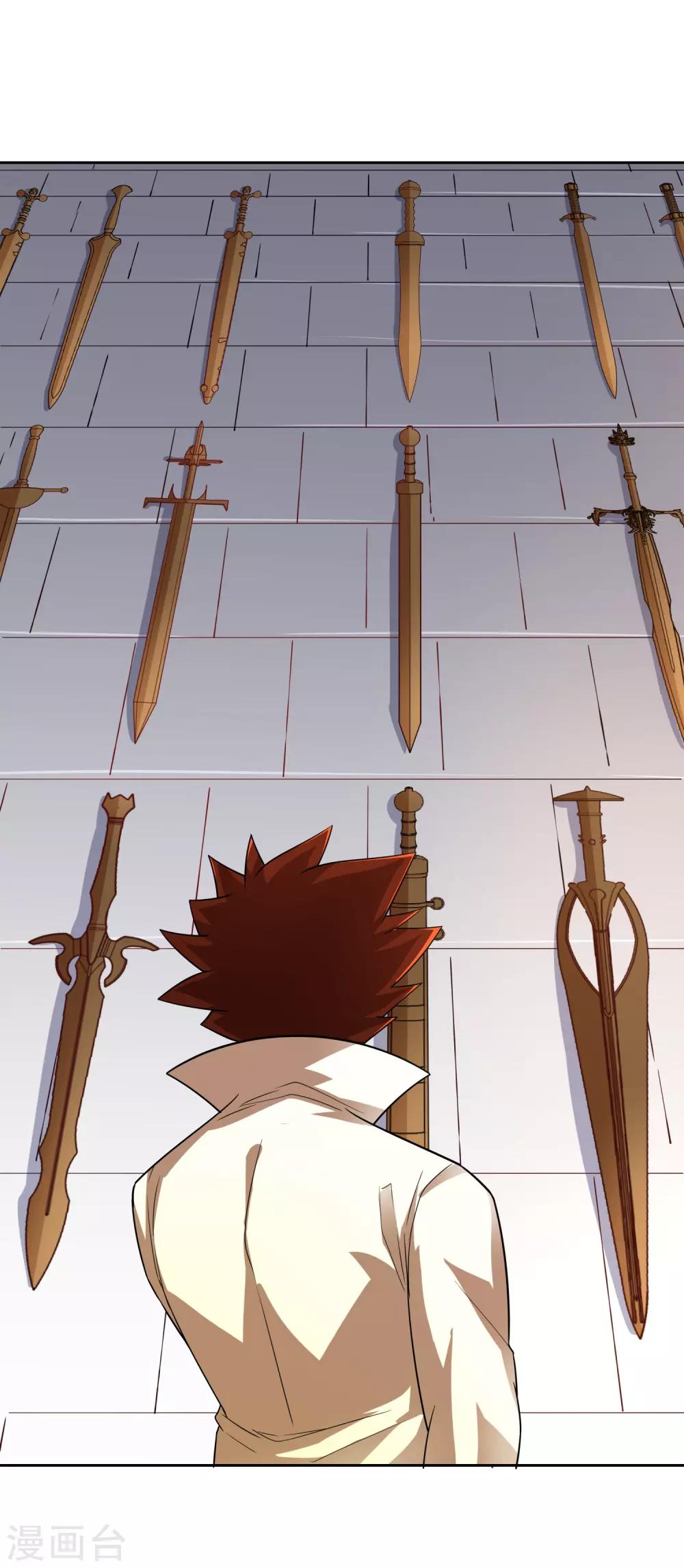 第7话 修炼功法-第8话