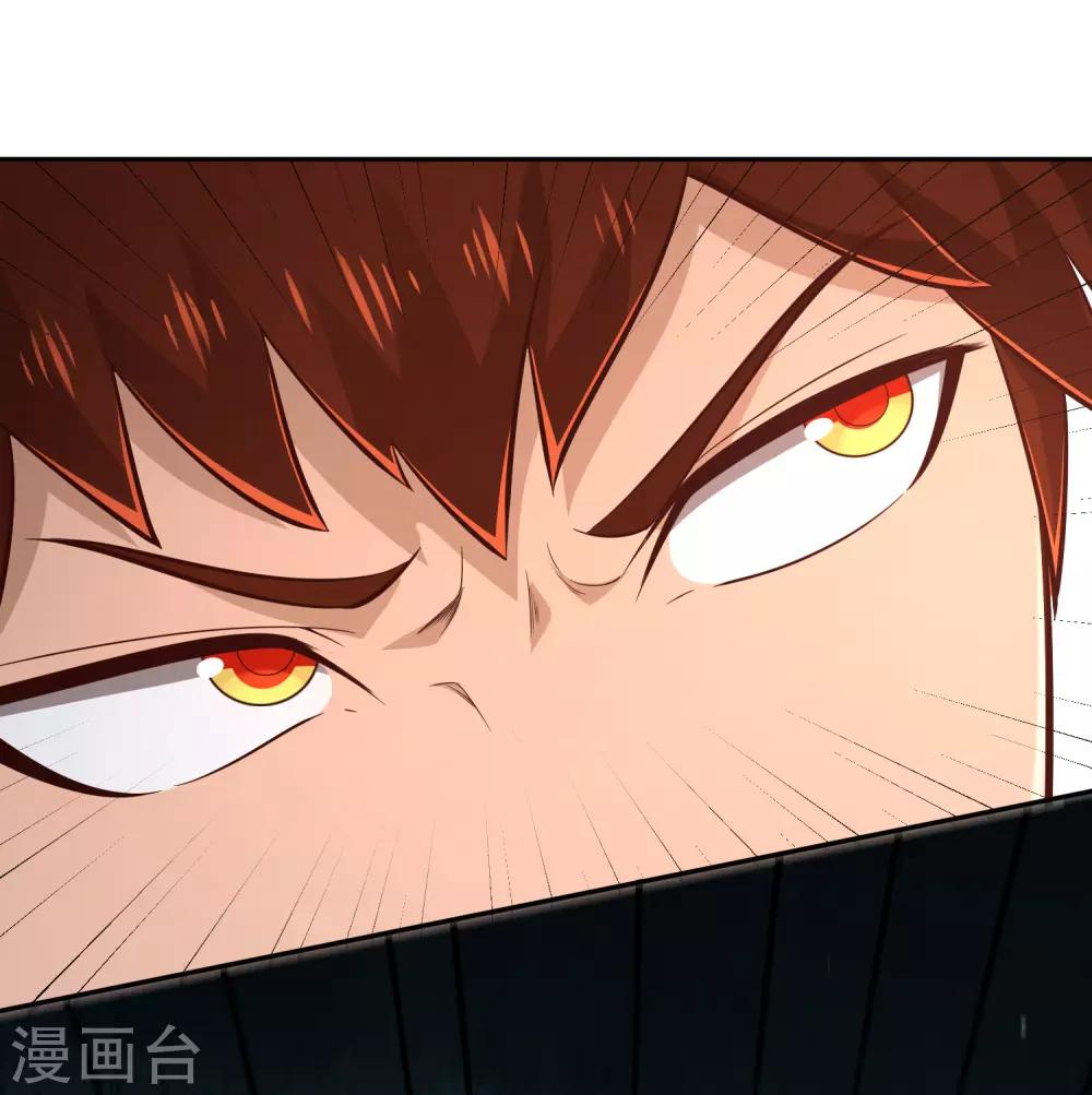 第67话 合围危局-第72话