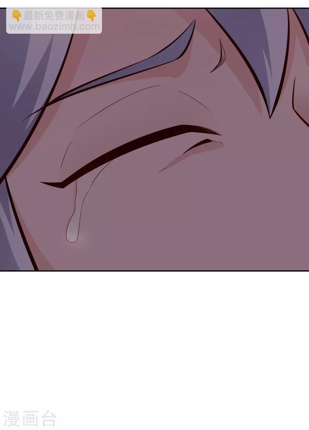 第73话 入药-第78话