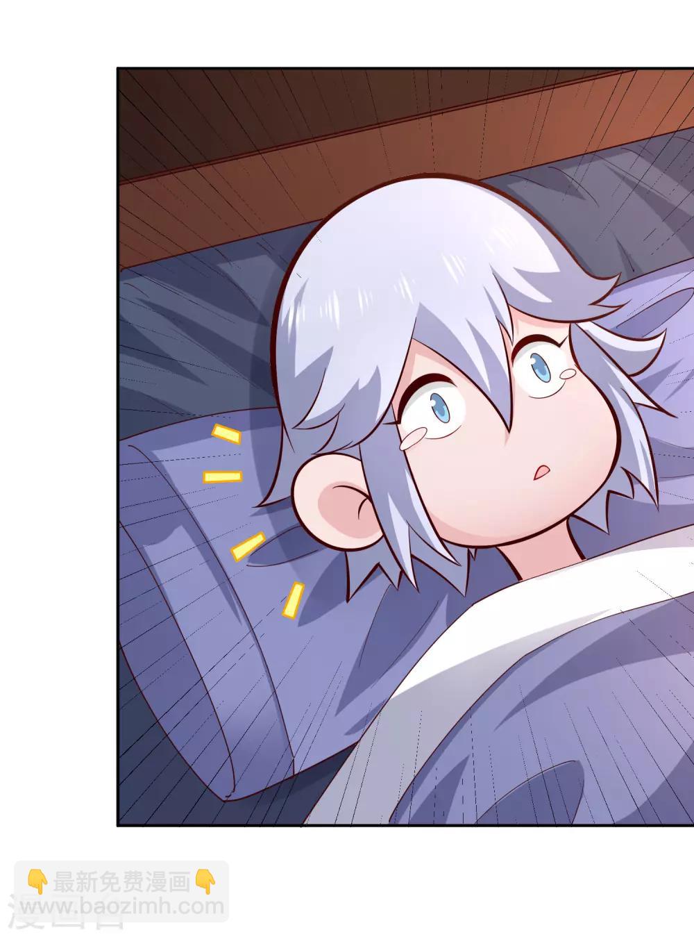 第73话 入药-第78话