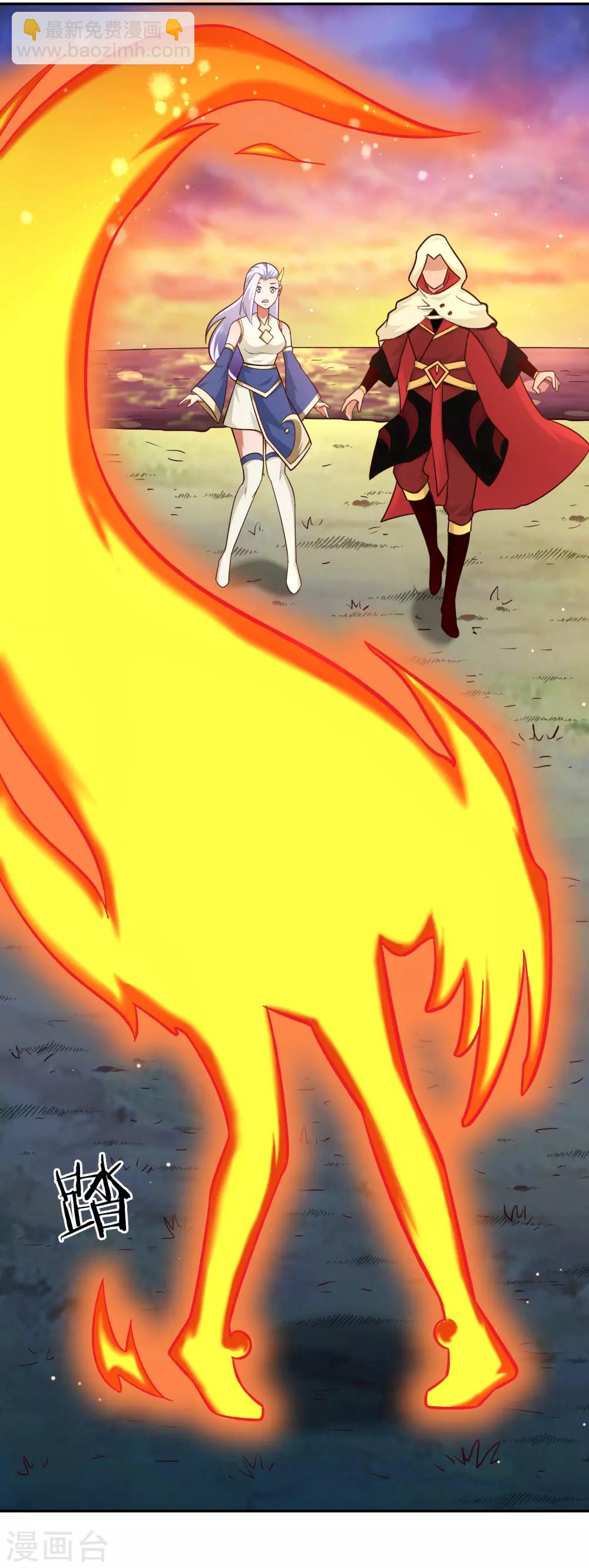 第76话 织翎-第82话