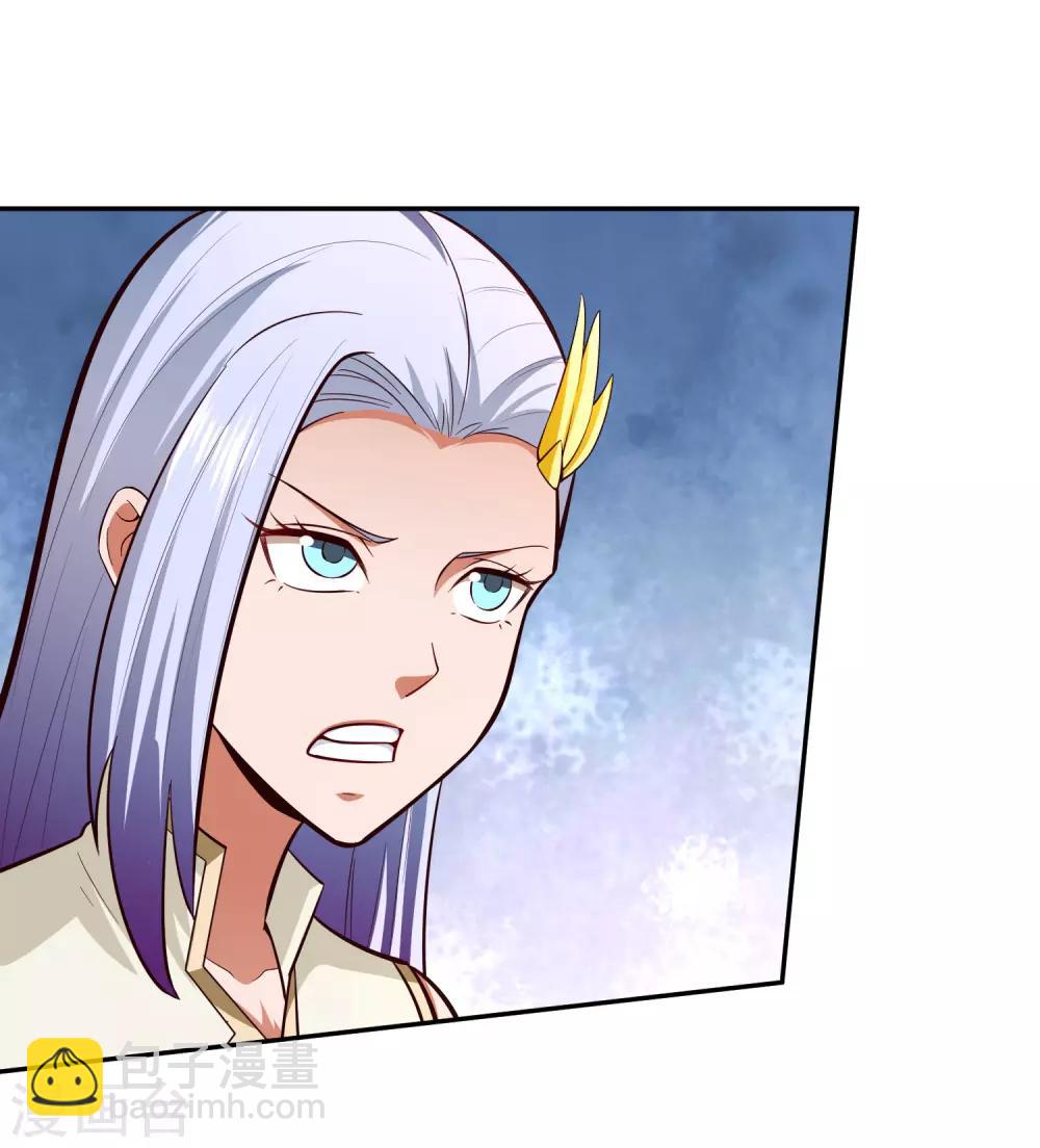 第78话 坚甲-第84话