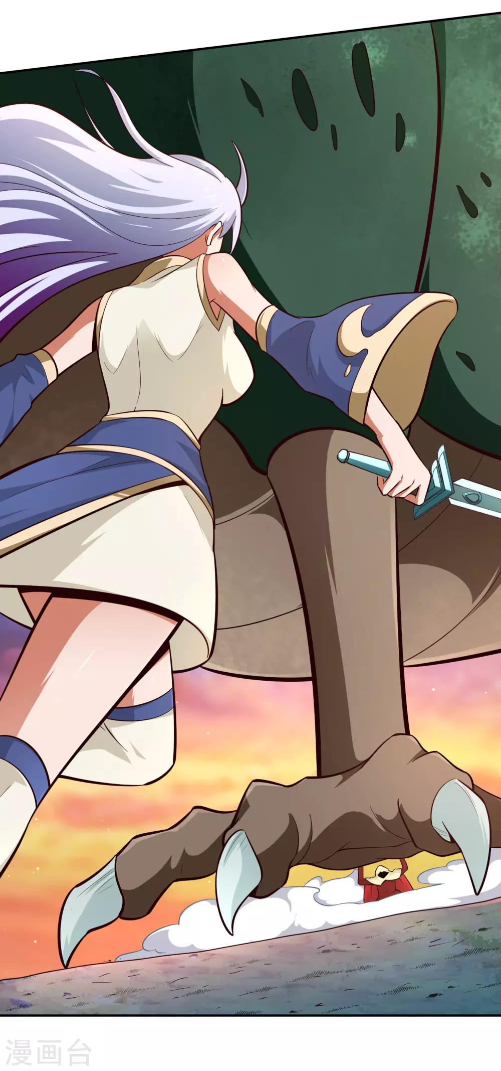 第78话 坚甲-第84话