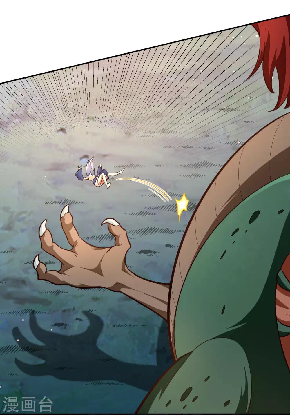 第78话 坚甲-第84话