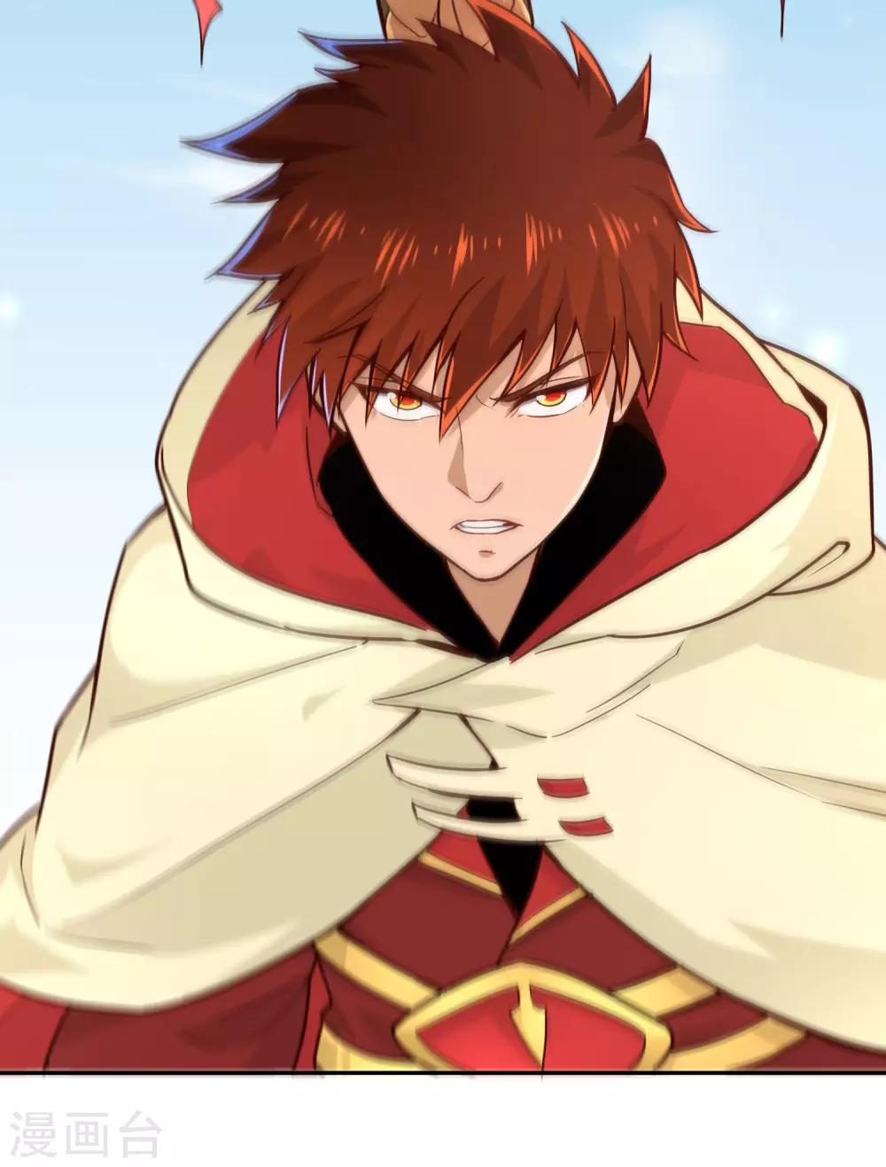 第86话 武灵剑尊-第92话