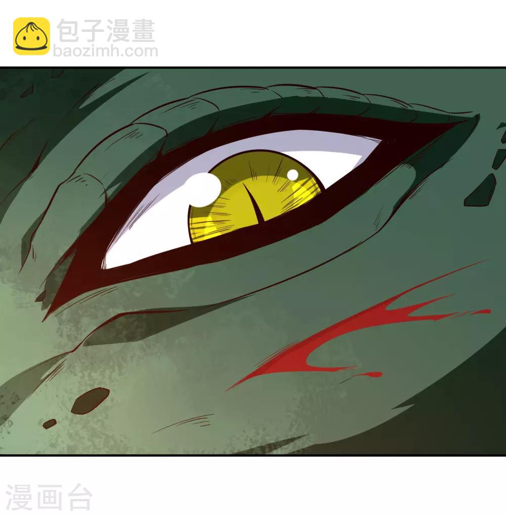 第86话 武灵剑尊-第92话