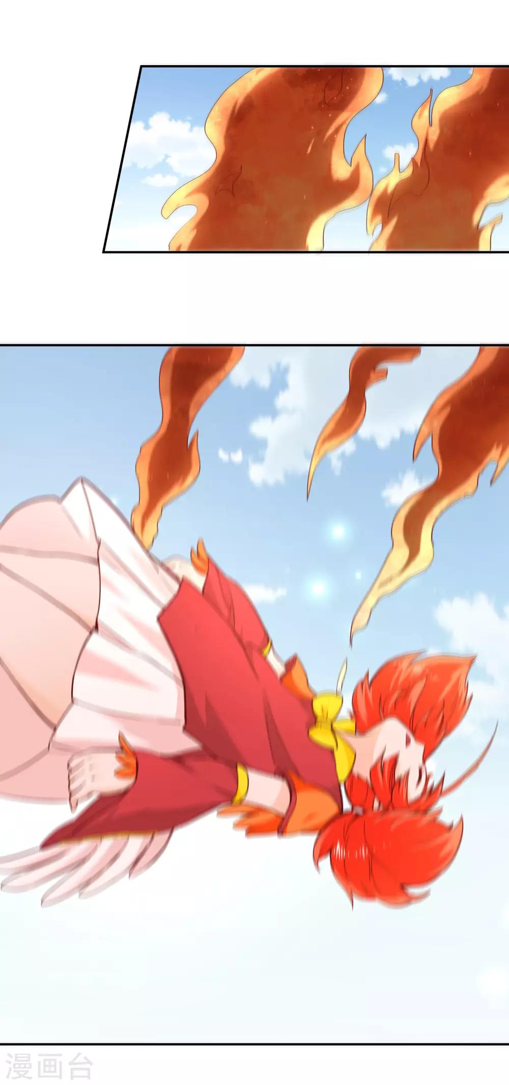 第86话 武灵剑尊-第92话