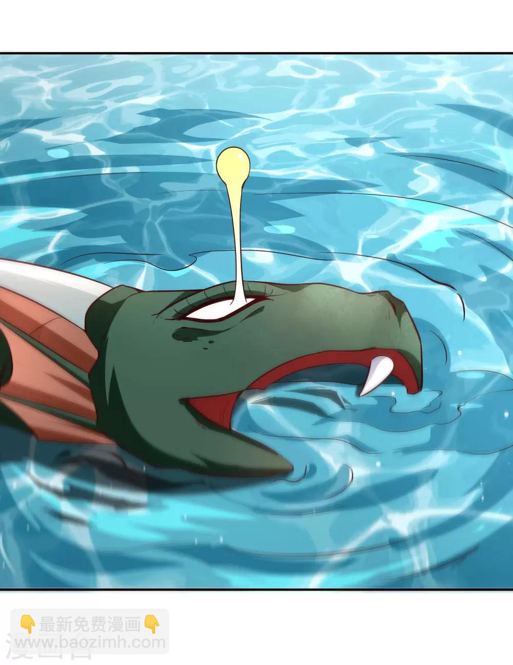 第86话 武灵剑尊-第92话