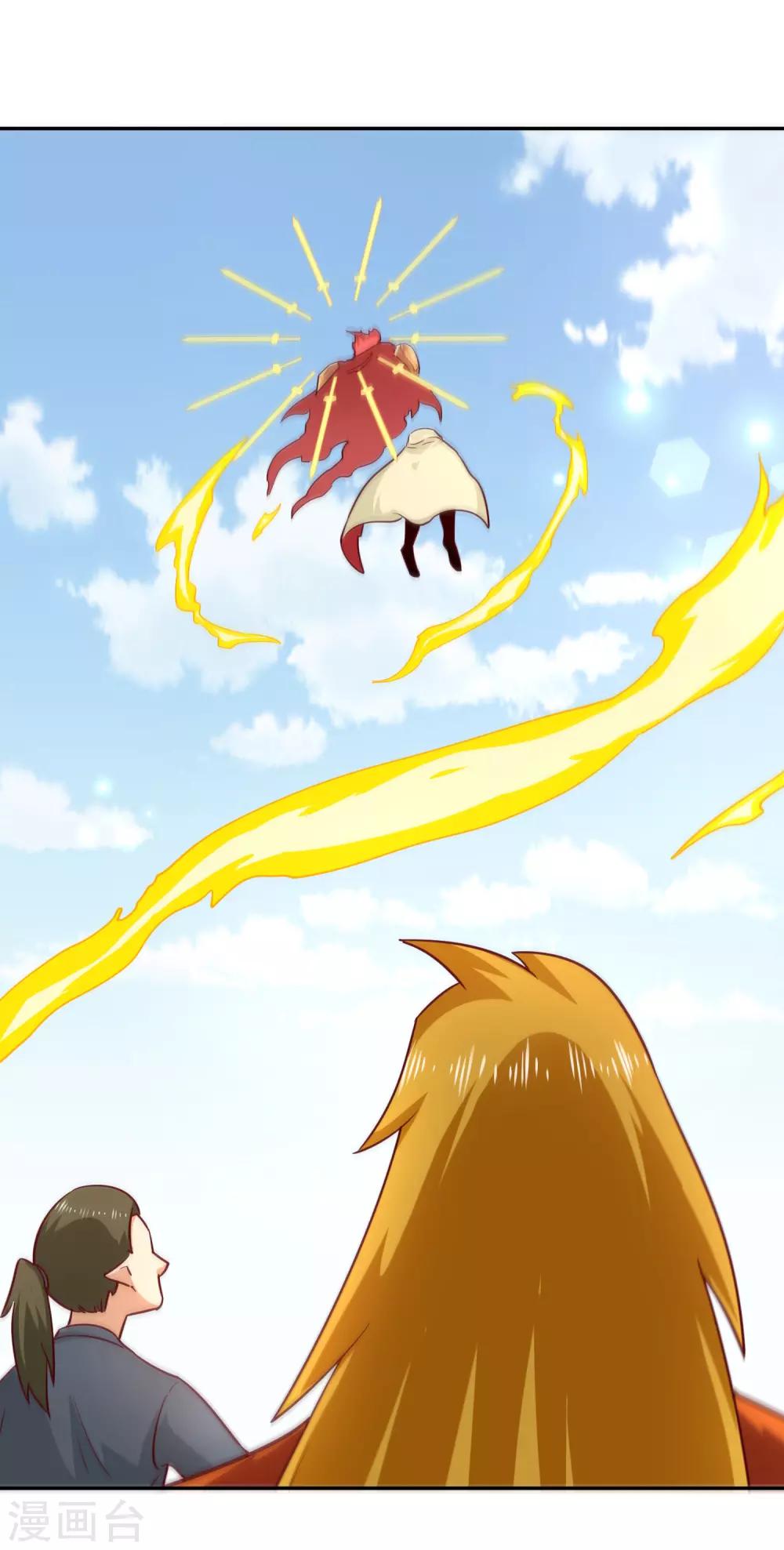 第86话 武灵剑尊-第92话